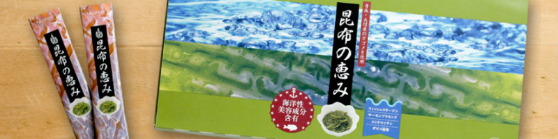 ���z�̌b�� �R���[�Q��280mg�z��1���T�C�g